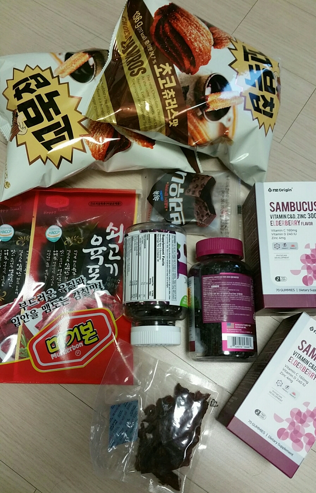 엔젯오리진 엘더베리맛 비타민C&D 아연 3000 온가족비타민젤리