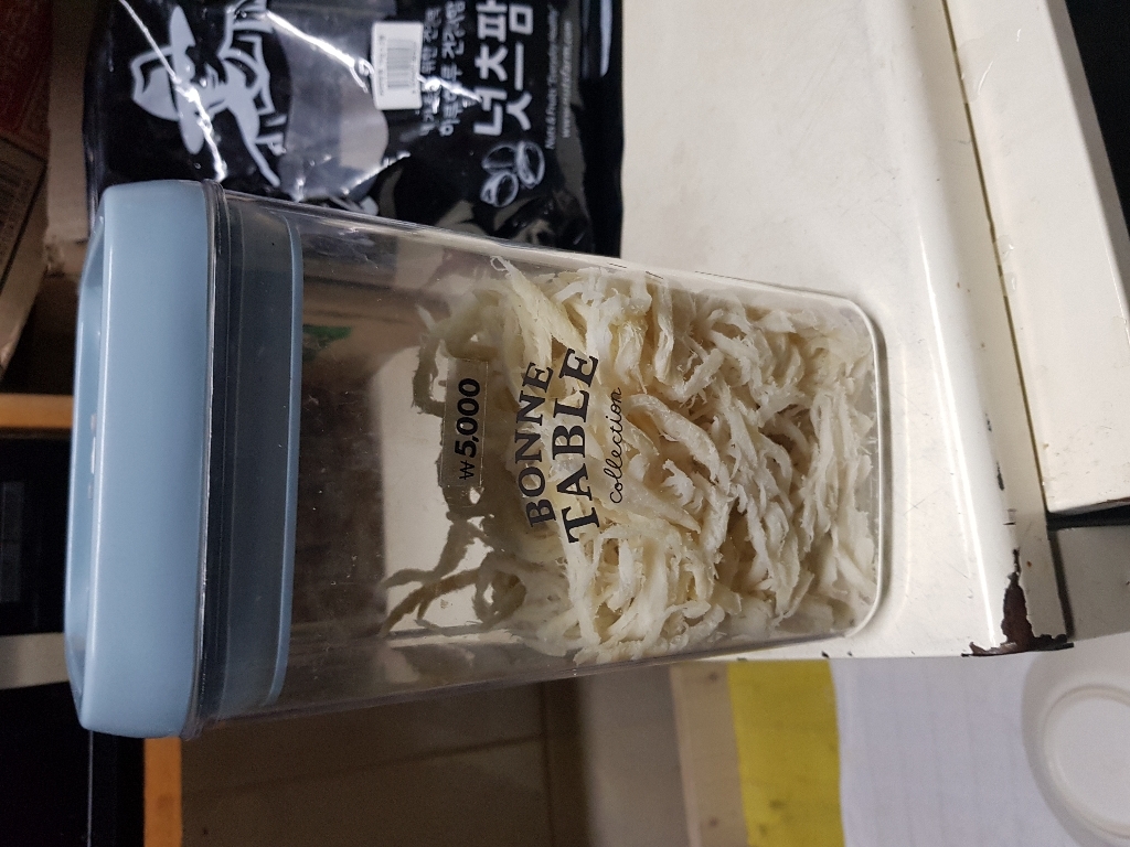 자연원 대용량 맛진미 리뷰후기
