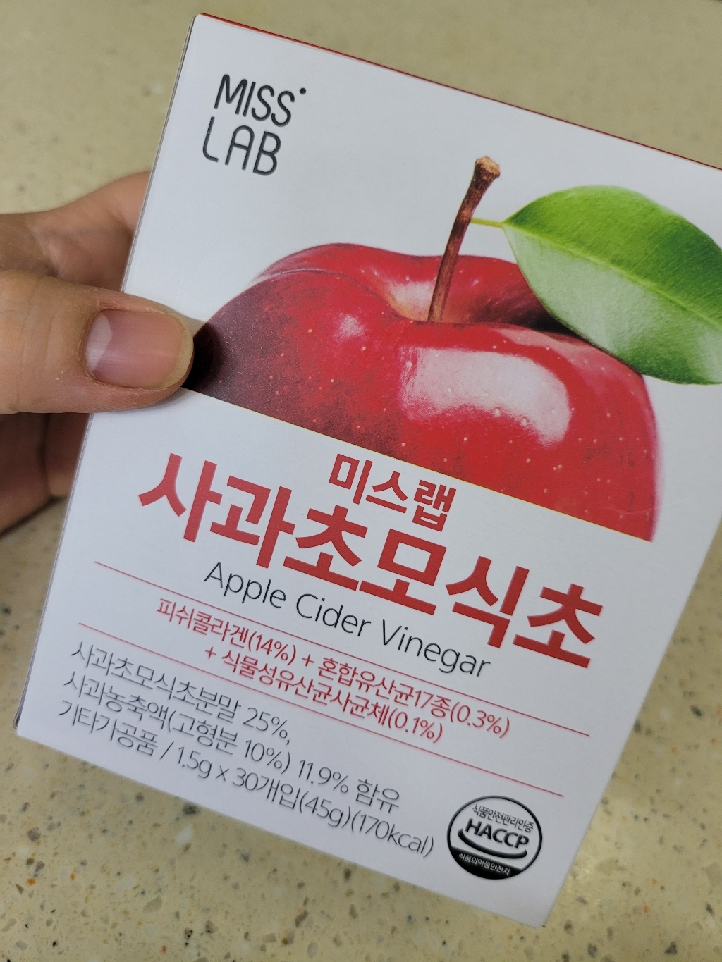 미스랩 사과초모식초 포스트바이오틱스 애플사이다비니거 프로바이오틱스유산균 저분자피쉬콜라겐 리뷰후기