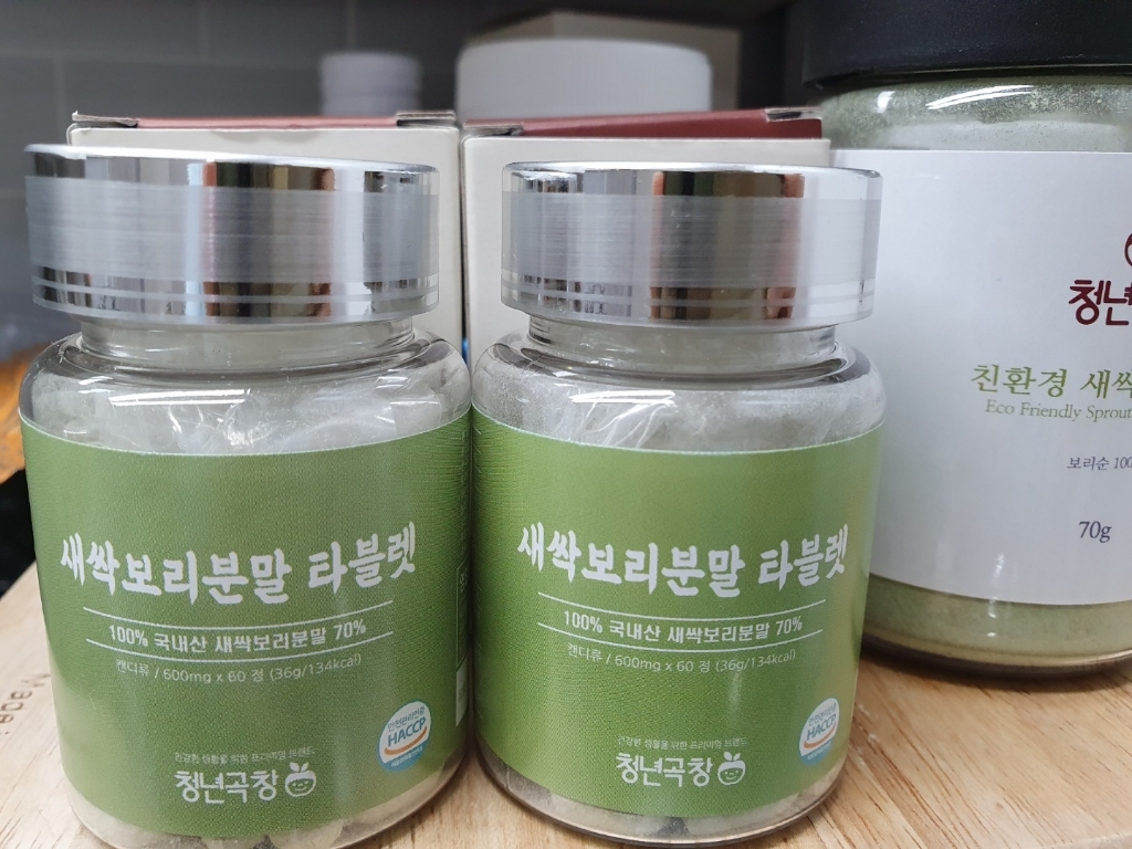 청년곡창 새싹보리분말 타블렛 리뷰후기