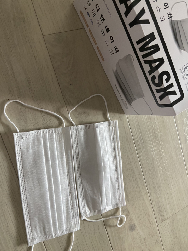 [50매] 편안하고 쾌적한 국산 덴탈마스크  고급 B필터 유럽최고 병원 의료용 CE인증 FDA 원데이 바디앤네이처
