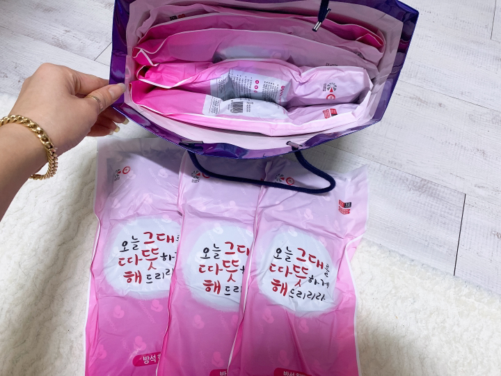 해피데이 방석 핫