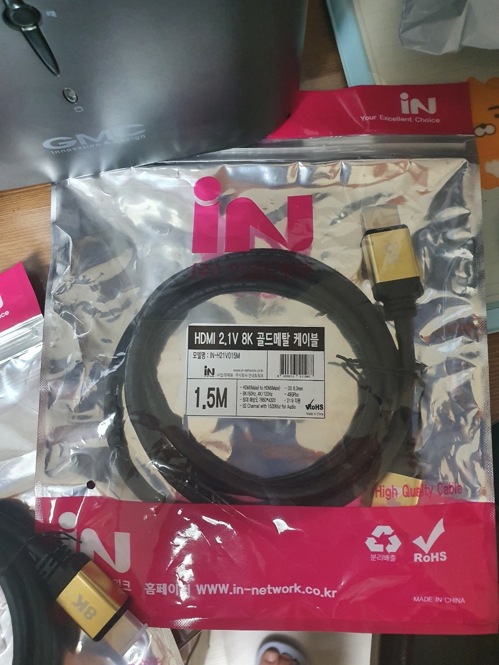 인네트워크 HDMI 21V 8K 골드메탈 케이블 IN-H21V015M 리뷰후기