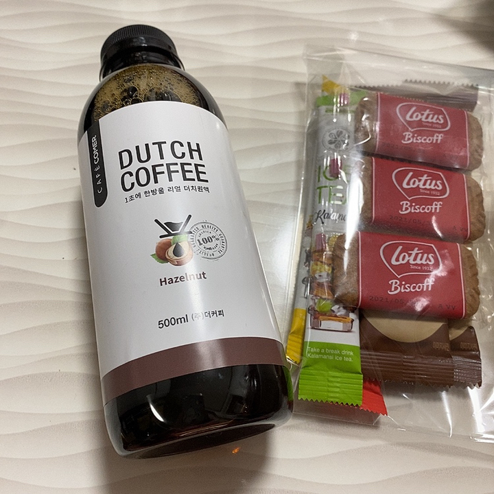 카페꼬메르 더치커피 헤이즐넛 X 리뷰후기