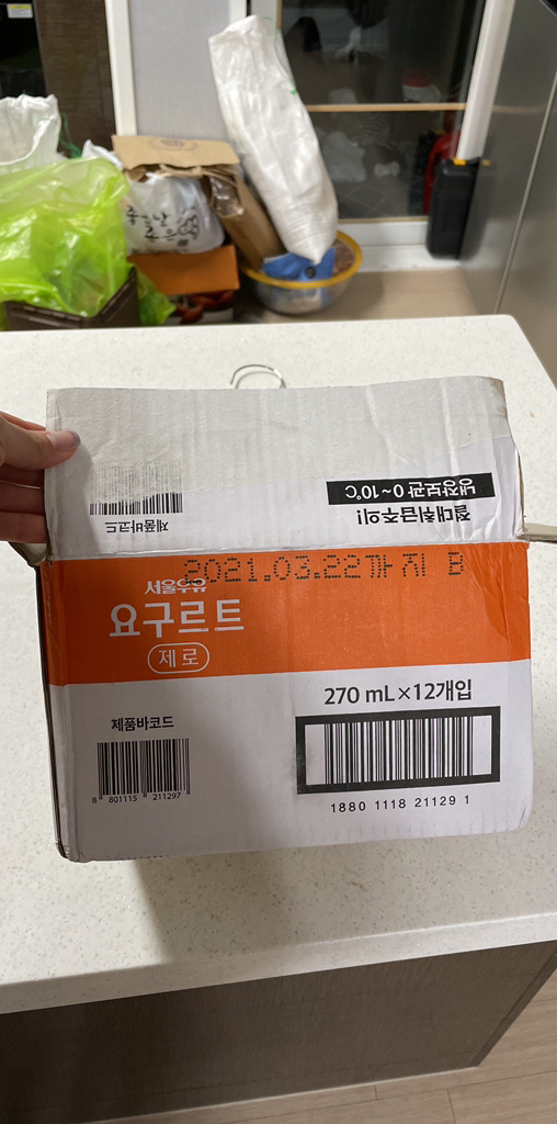 바리스타퀸 슈크림 라떼 파우더