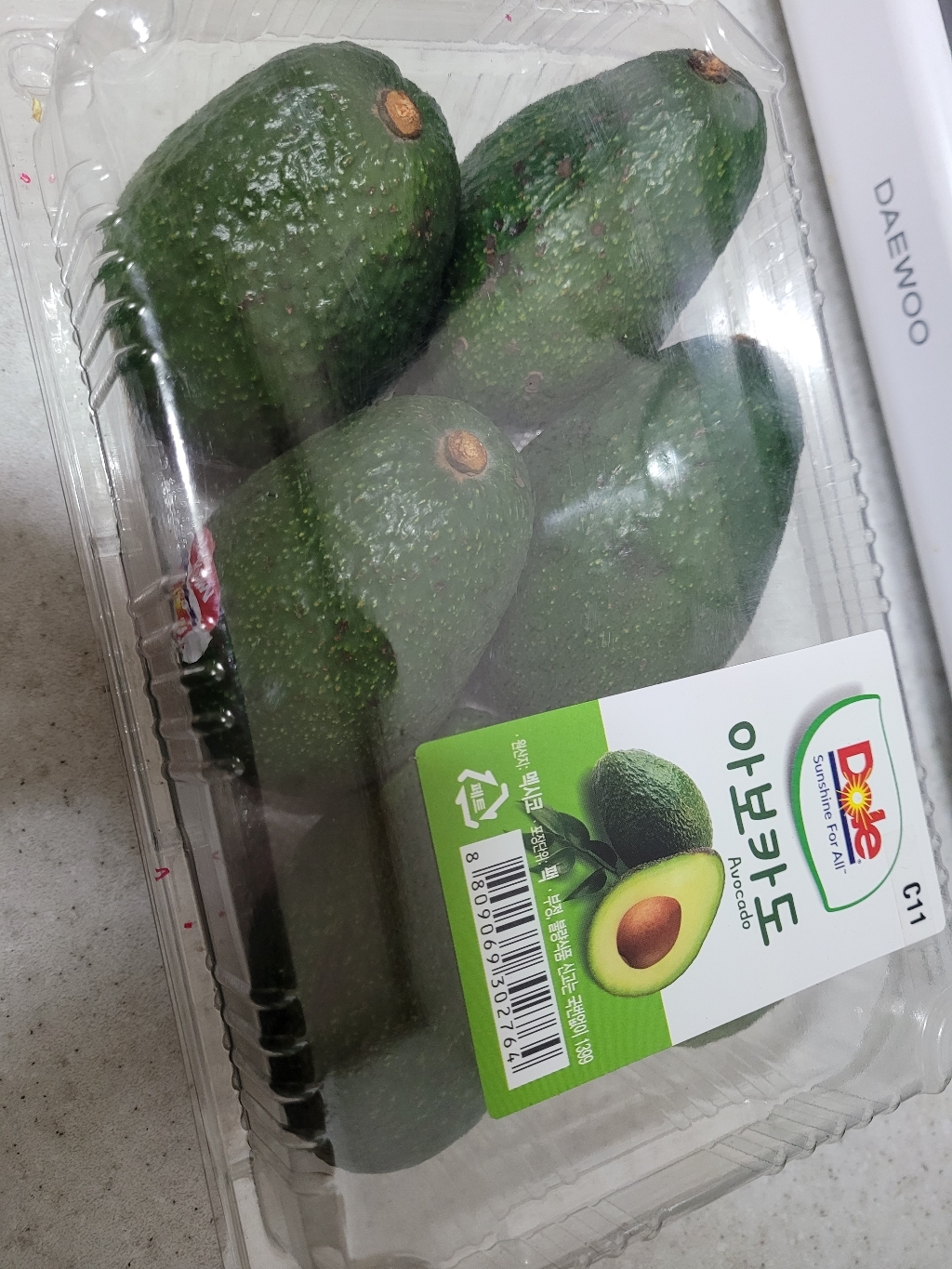 Doe 아보카도 대용량