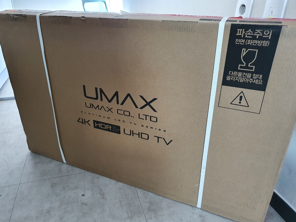 유맥스 4K UHD ED TV