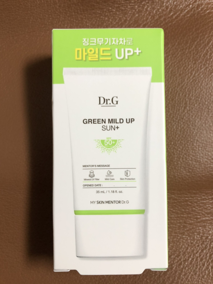 닥터지 그린 마일드 업 선 플러스 SPF50 PA 리뷰후기