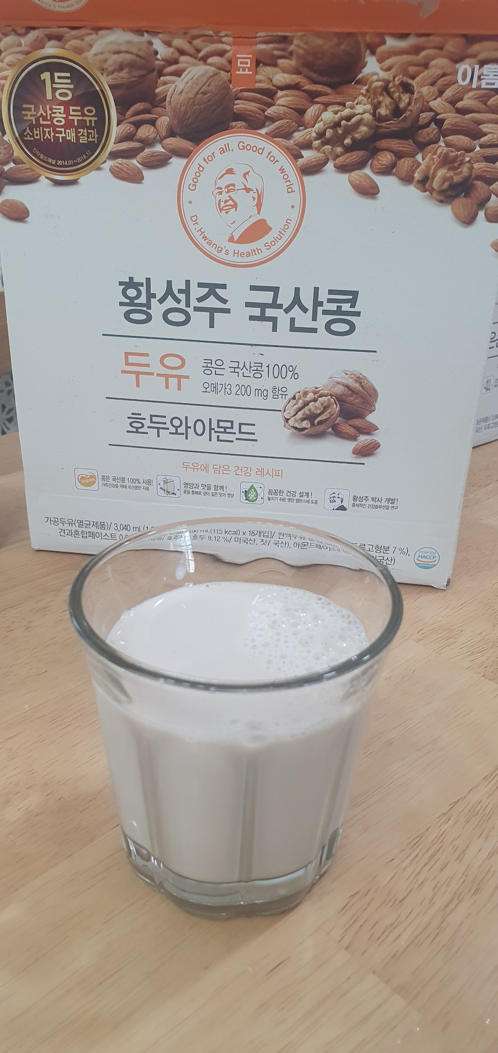 이롬 황성주 국산콩 두유 두와 아몬드 리뷰후기