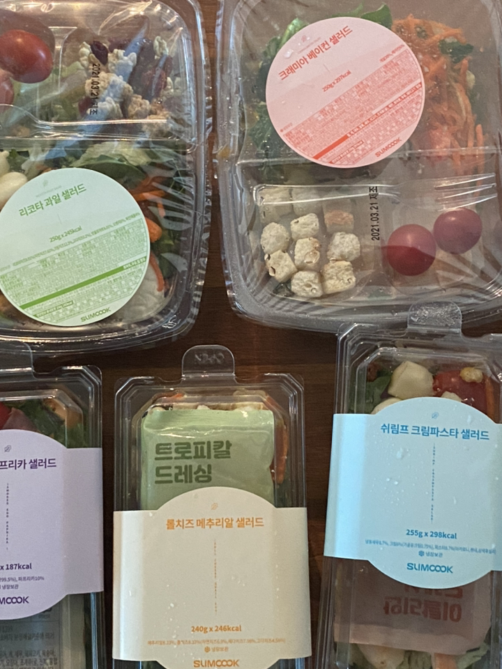 슬림쿡 샐러드 8종 맛보기 리뷰후기