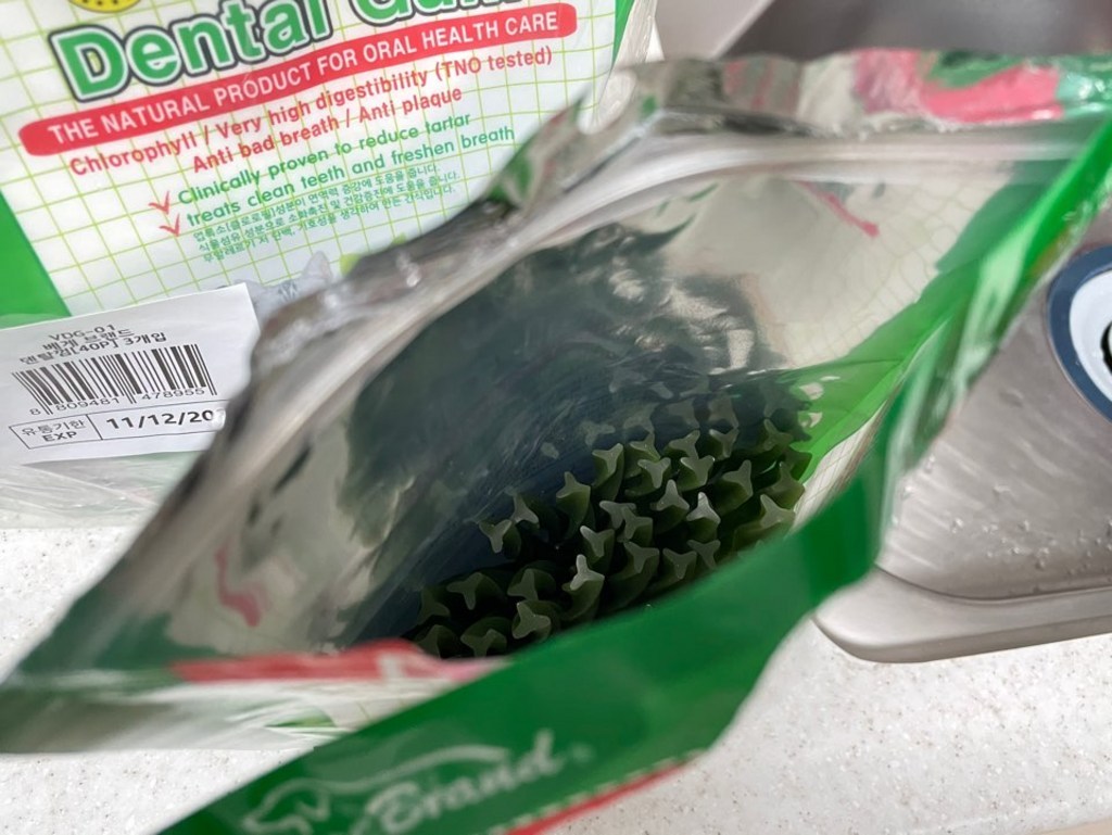 베게브랜드 베게 덴탈 애견껌 40P 리뷰후기