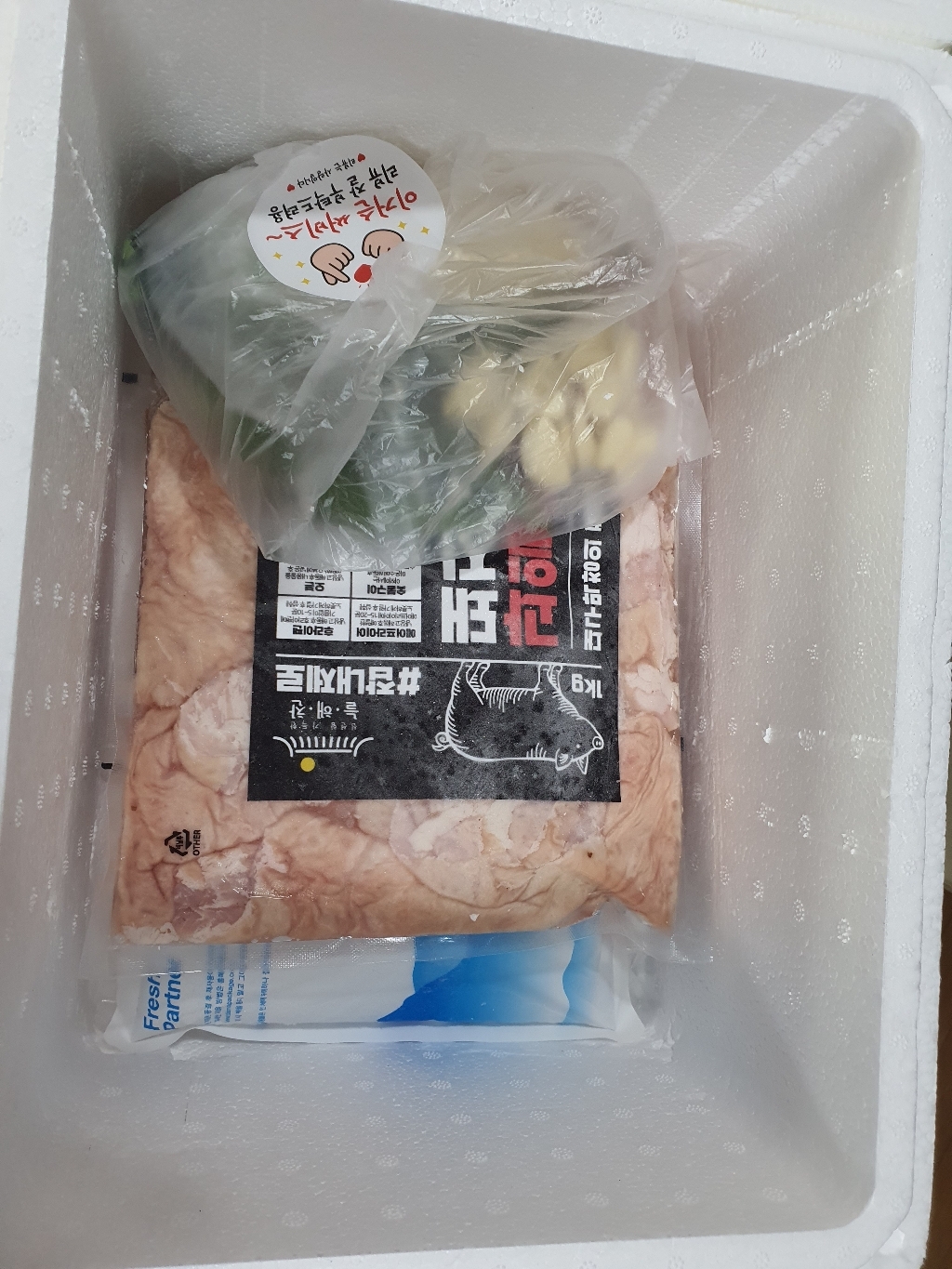 늘해찬 대구 과일숙성 돼지막창 막창소스 대구막창 납작막창 밀키트 HACC 캠핑막창 추천