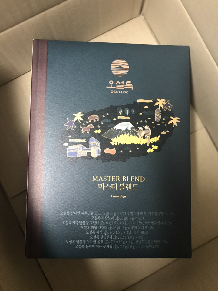 오설록 마스터블랜드 차 선물세트