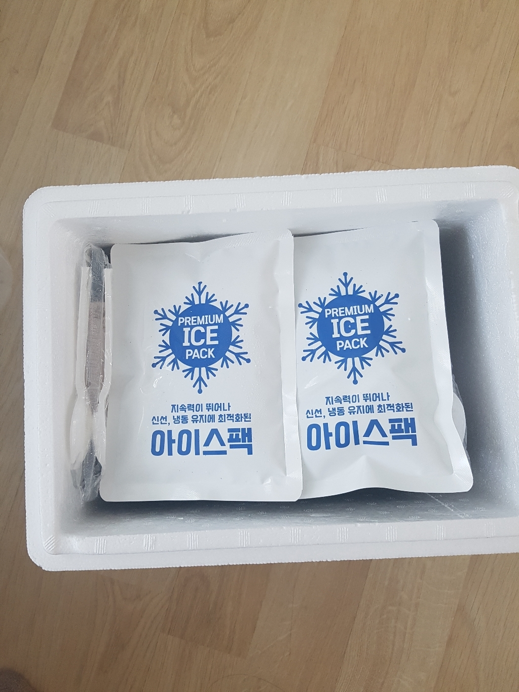 푸드킹 냉동도시락 THE맛있는 혼밥_시즌1 6종 리뷰후기