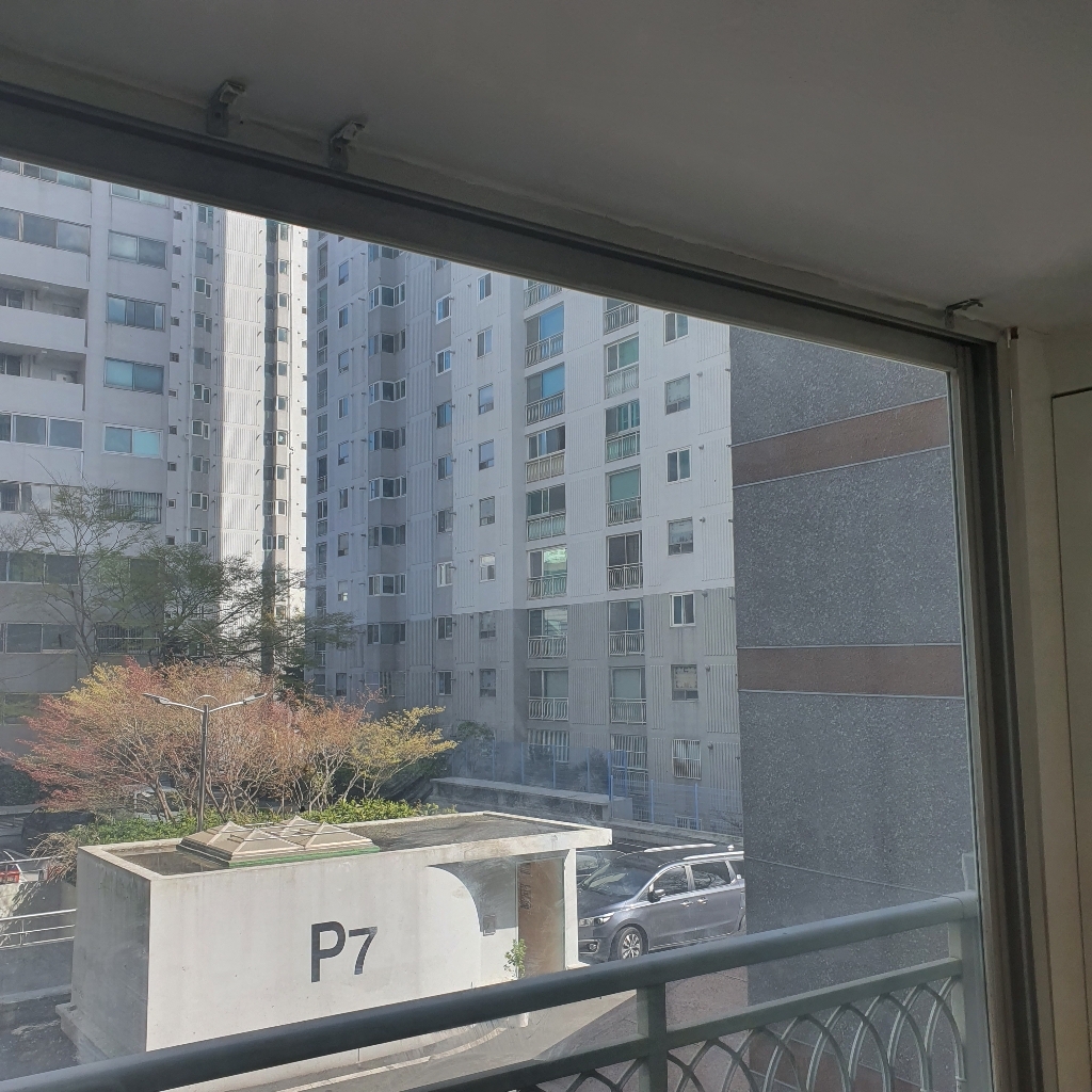아라크네 듀얼쉐이드 네츄럴 콤비블라인드 리뷰후기
