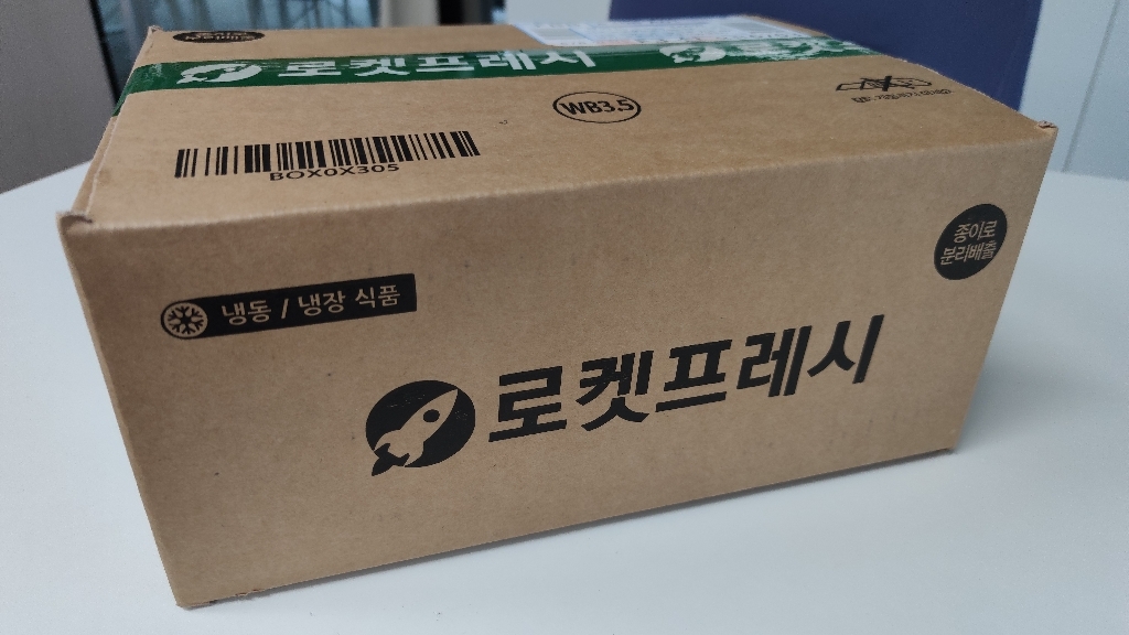 달콤 바삭 쁘띠 바게트 리뷰후기