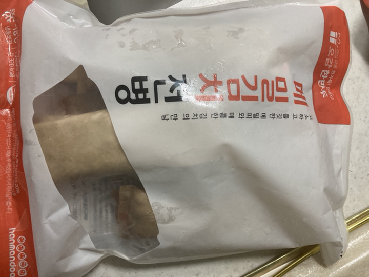한만두 메밀 김치 전병