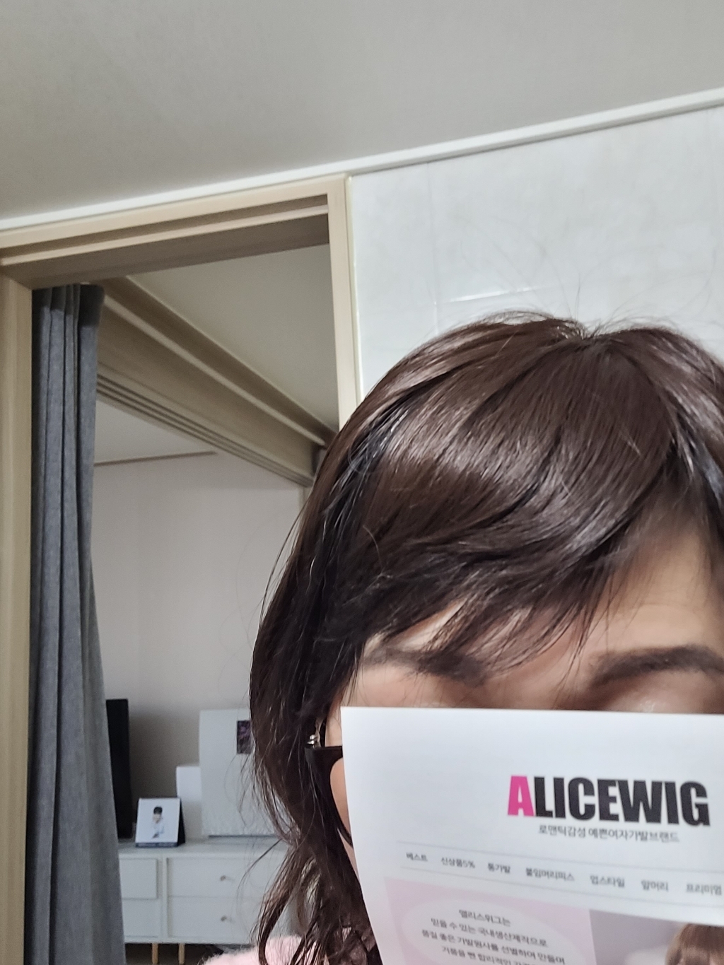 앨리스위그 여자 정수리 탑커버 부분가발 내츄럴뱅 앞머리 똑딱핀 가발 리뷰 후기