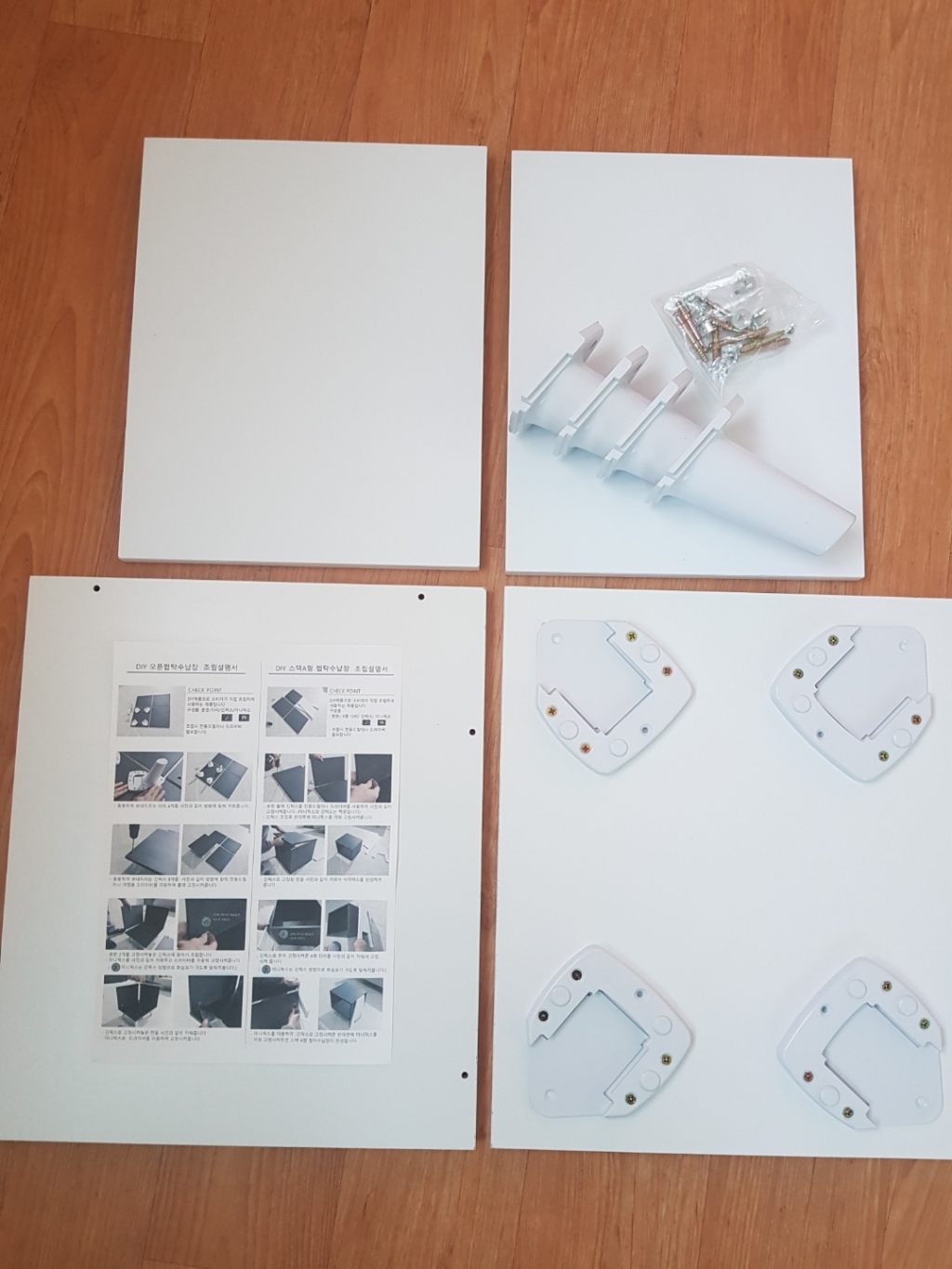 제우스 DIY 오픈협탁수납장