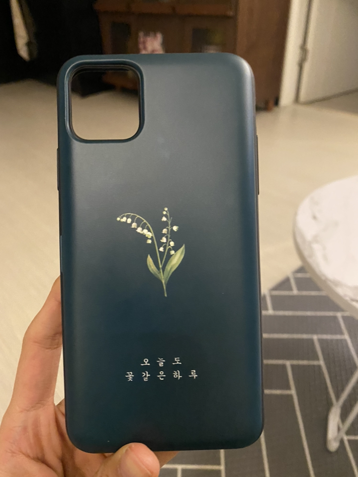 트라이코지 꽃길 카드 도어범퍼 미러 휴대폰 케이스