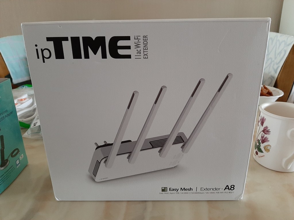 iTIE Extender-A8 무선확장기