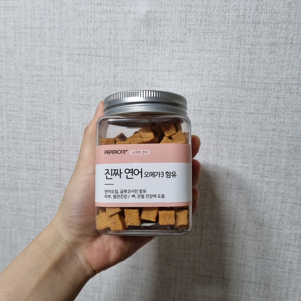 페페로니 오메가3 애견용 져키 리뷰후기