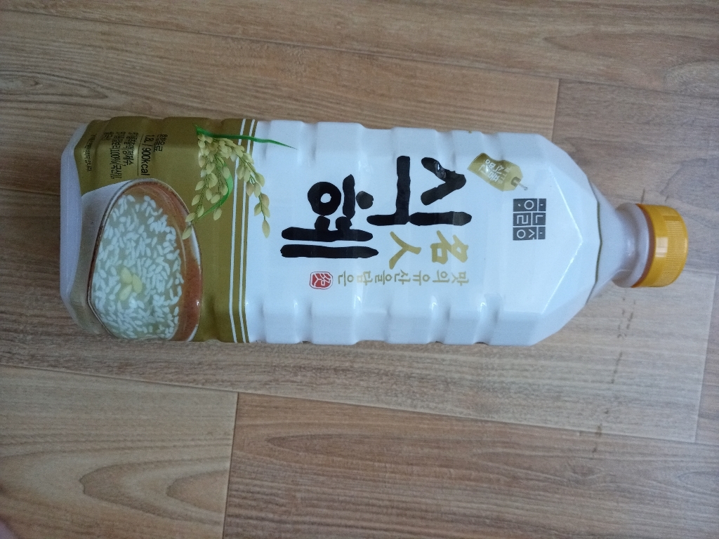 하늘청 오리지날 식혜 리뷰후기