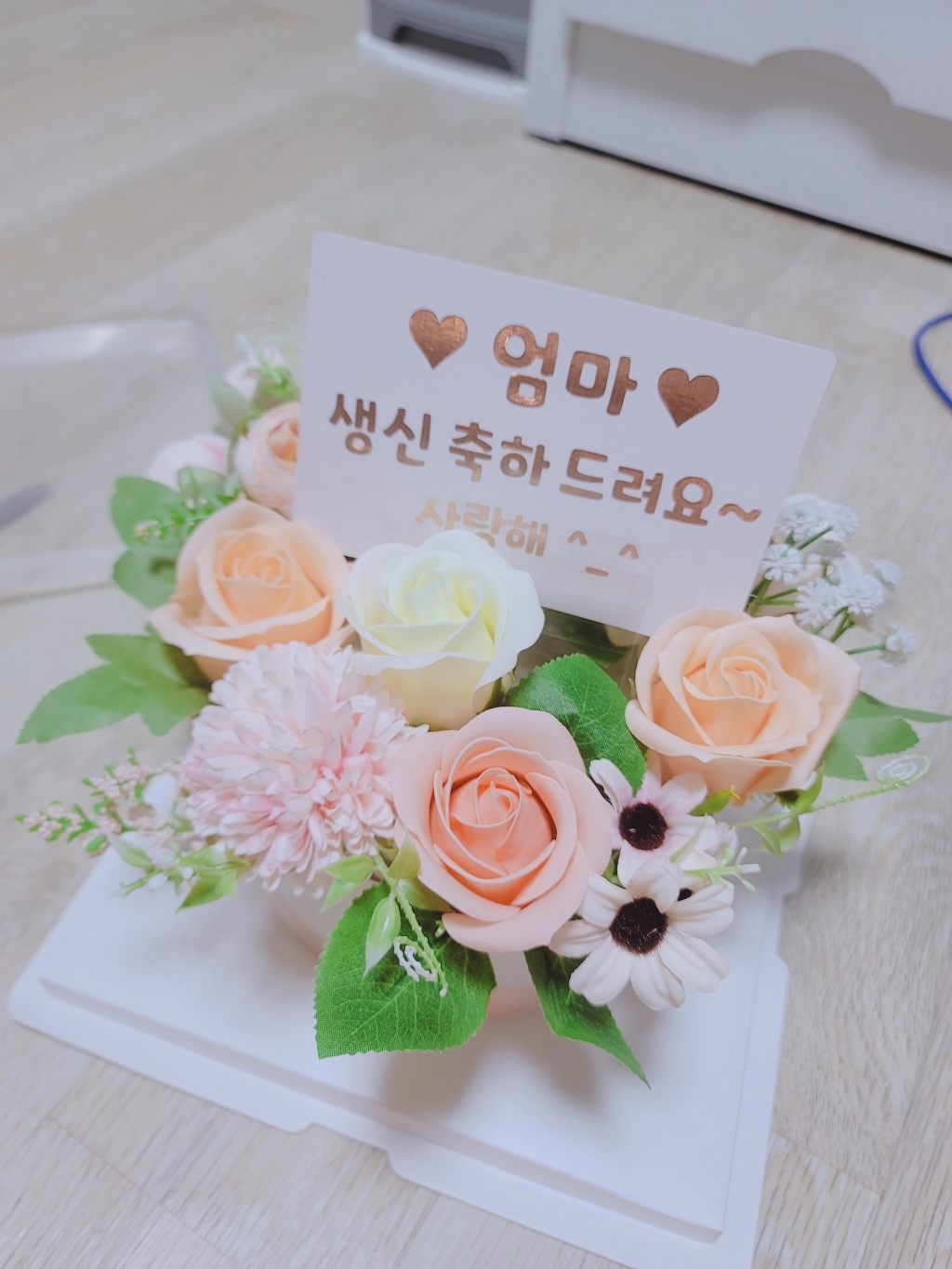 민트퐁퐁 완제품 반전 돈케이크 용돈박스 투명케이스 포함 리뷰 후기