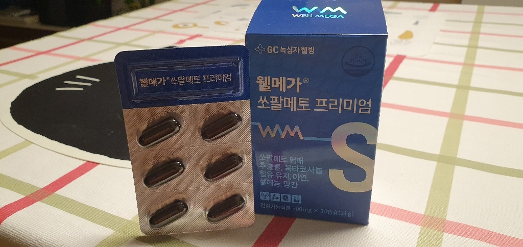 [GC 녹십자웰빙] 웰메가 전립선 쏘팔메토 X30캡슐X3개 리뷰후기