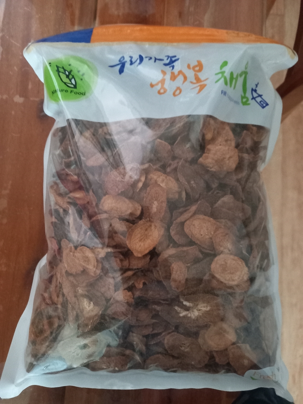 대용량 구수한 수입산 볶은 우엉차