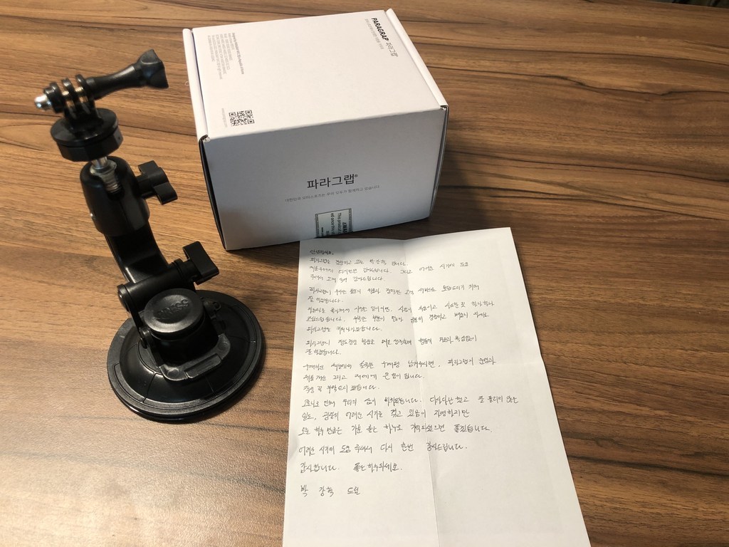 파라그랩 석션컵 흡착식 카메라 거치대 기본