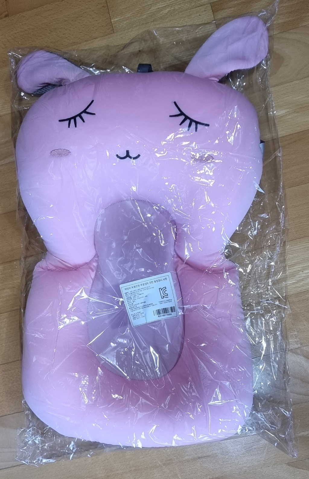 버드시아 신생아 목욕 쿠션 리뷰후기