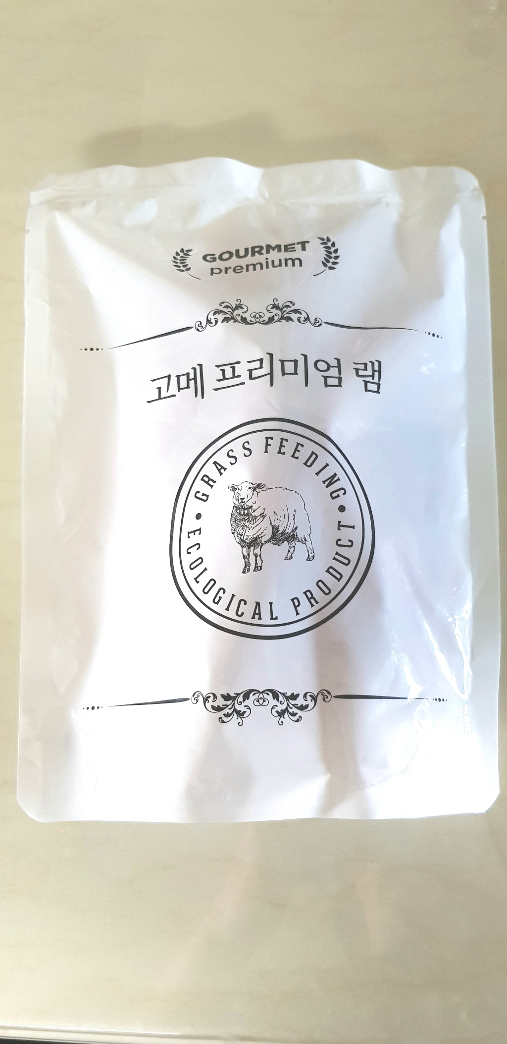 고메 주산 프리미엄 숄더랙 구이용