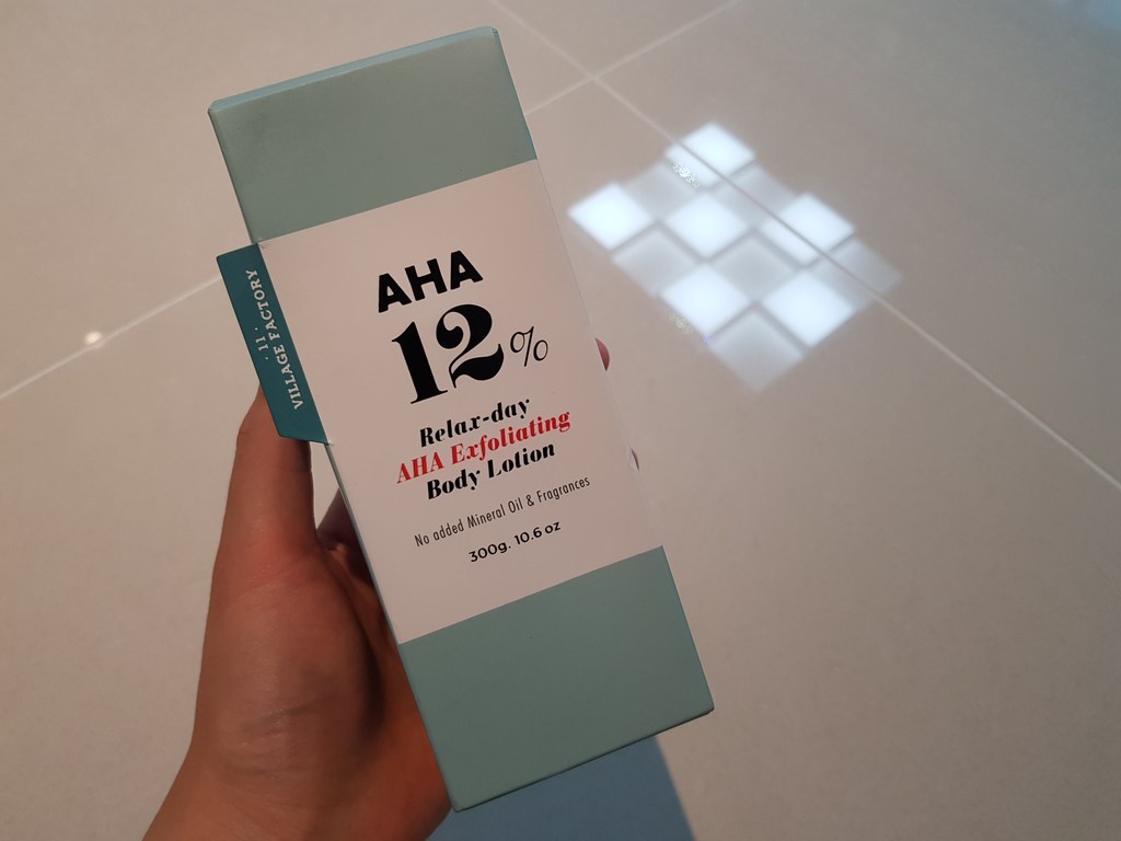 빌라쥬토리 릴렉스데이 아하 익스폴리에이팅 바디로션