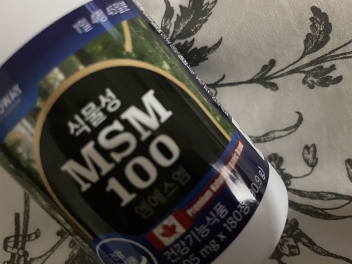 파이토웨이 싸이토팜 관절 식물성 엠에스엠 S 100