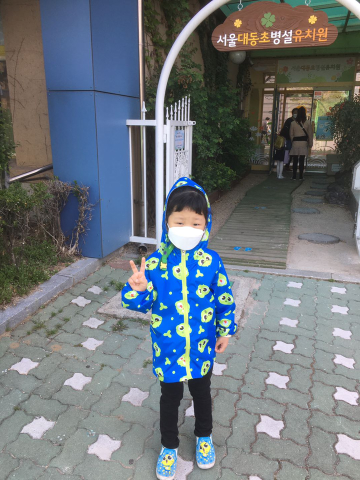 오즈키즈 신비아파트 남아용 깨비깨비신비 바람막이 후드 점퍼