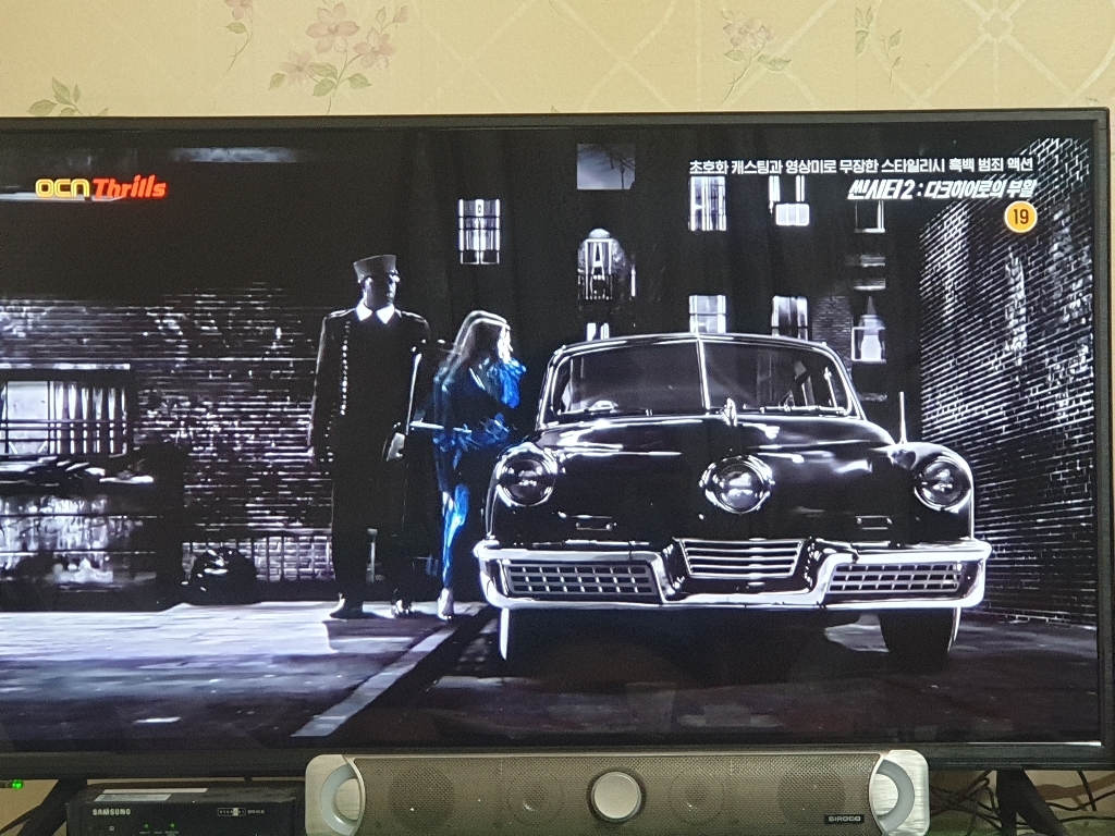 아인츠 40인치 4K UHD TV 중소기업 가성비 안방 거실 모니터 겸용 고화질 클라인즈 중형 리뷰후기