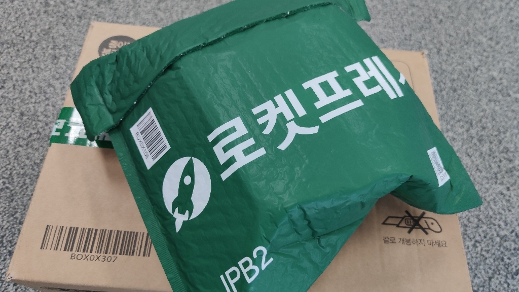그린래빗 대만식 스윗포테이토 샌드 리뷰후기