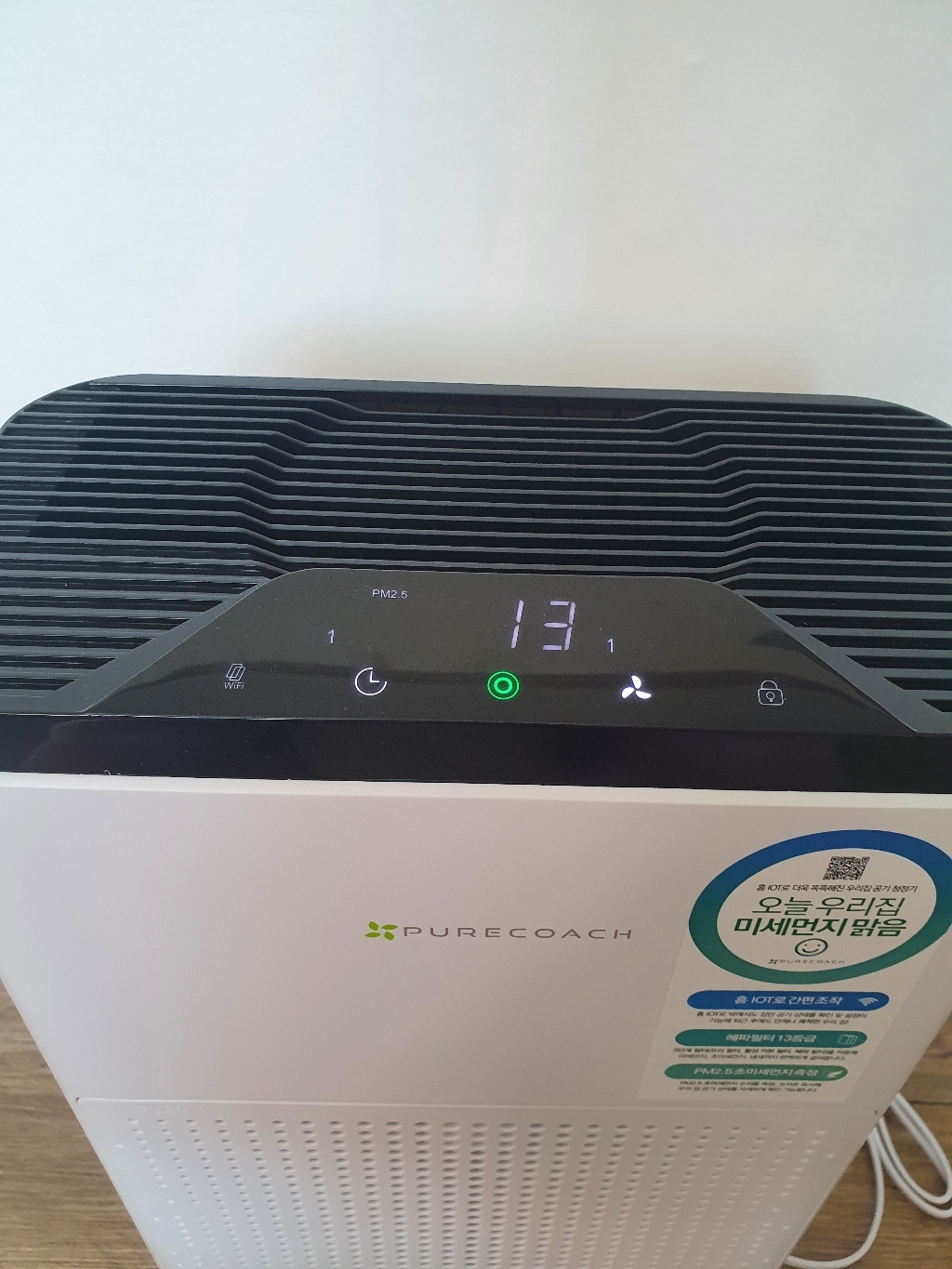 퓨어코치 홈IoT Wi-Fi 공기청정기 AERO200-10MPW 리뷰후기