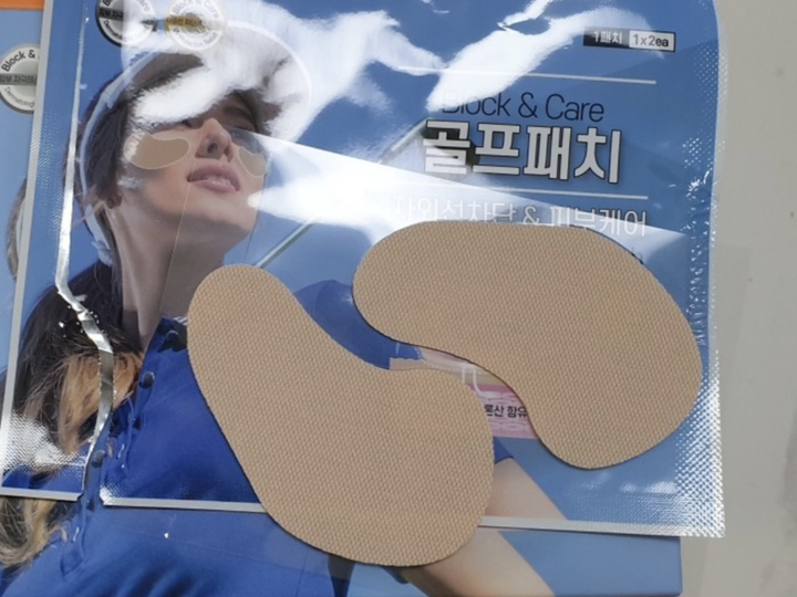자외선차단 햇빛차단테이프 골프 패치 기미패치 특가할인 리뷰 후기