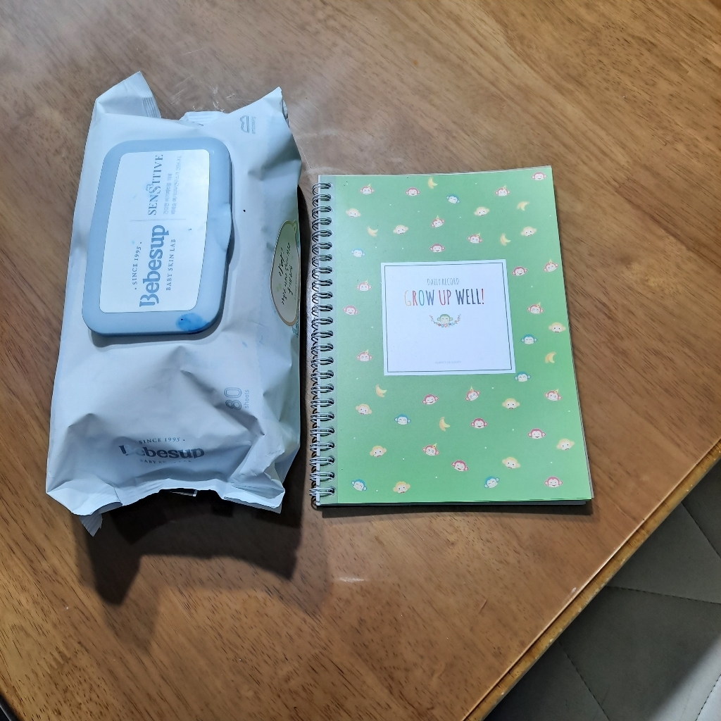 제이밀크 몽키와 바나나파티 수유일지