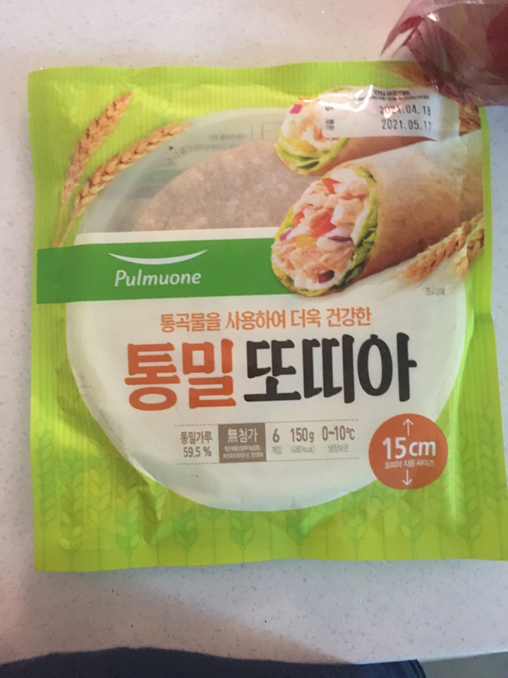풀무원 신 생가득 통밀 또띠아 리뷰후기