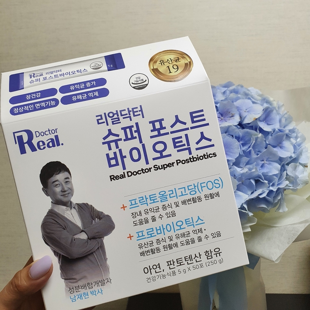 리얼닥터 슈퍼 멀티 바이오틱스