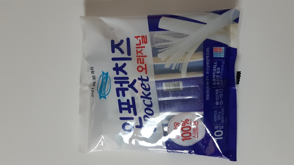 덴마크 인포켓치즈 오리지널 리뷰후기