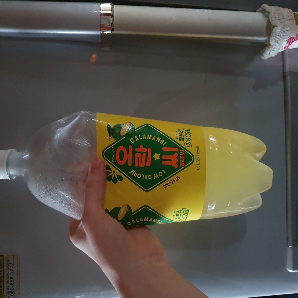 오란씨 깔라만시 탄산음료 리뷰후기