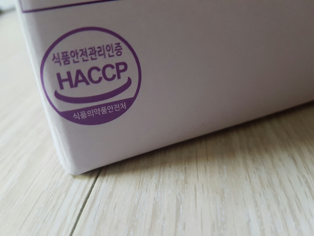일년내내 즐거운 나의 즙 유산균 푸룬주스 리뷰후기