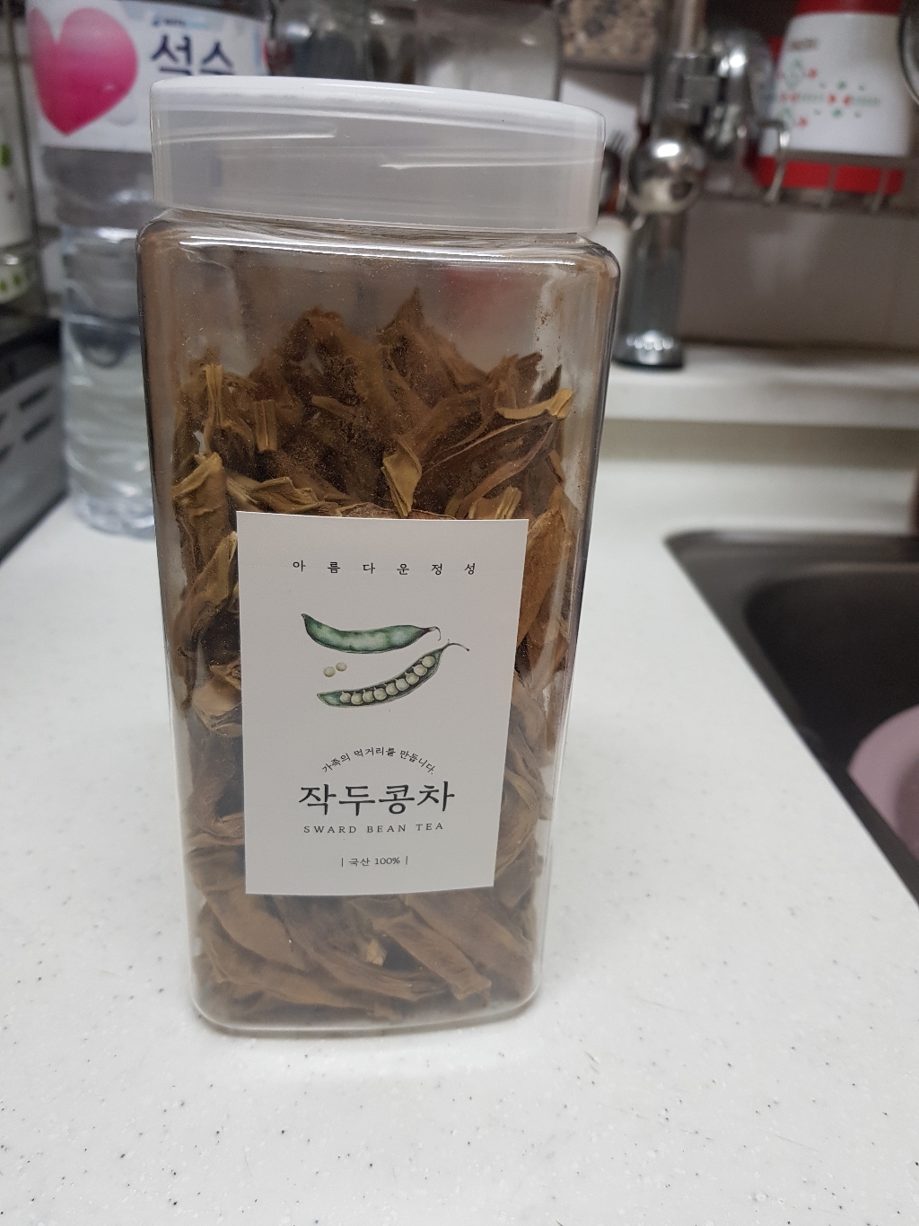 아름다운정성 국산 볶은 작두콩 무농약작두콩차 목 넘김 좋고 구수한 작두콩차