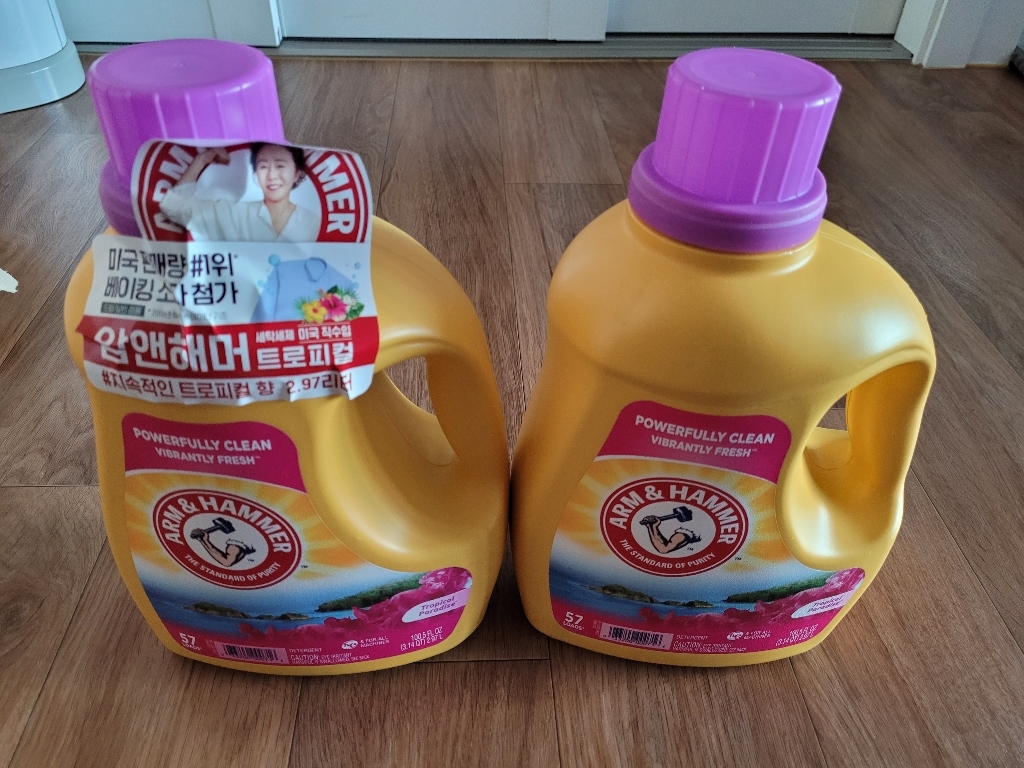 해피아울렛 리뷰후기