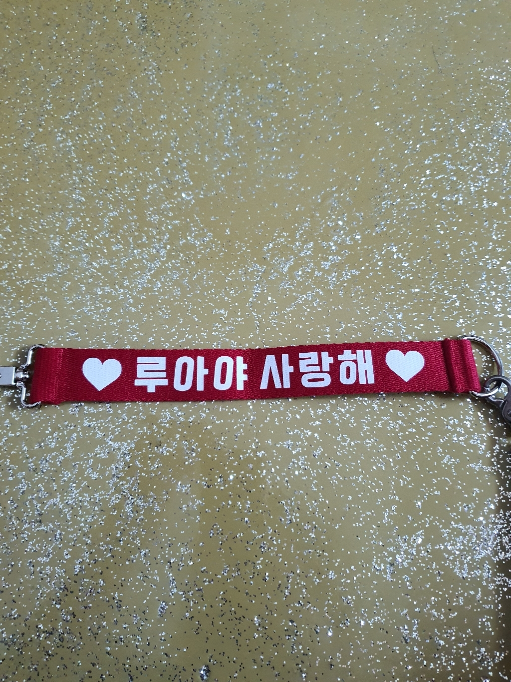 리이리이 강아지 고리형 이름표