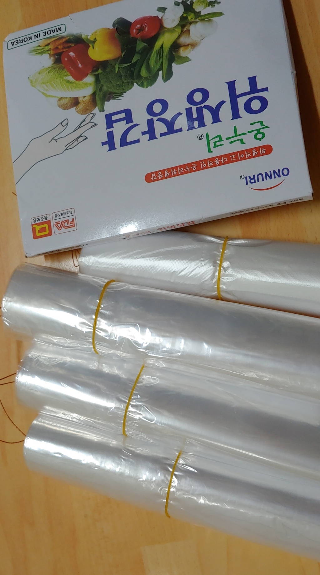 착한비닐 PE봉투 소 중 대 특대 리뷰후기